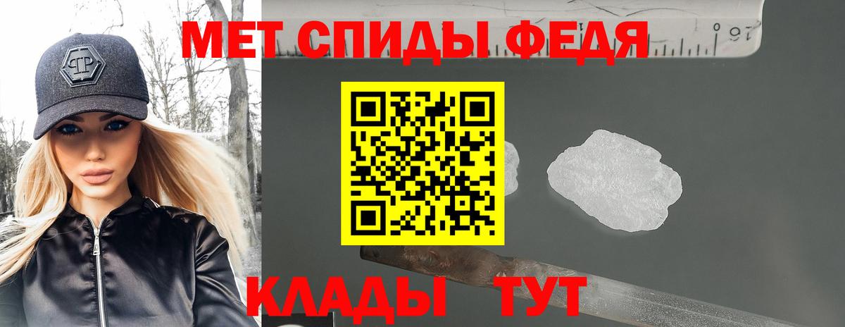 АМФ 97% Асбест