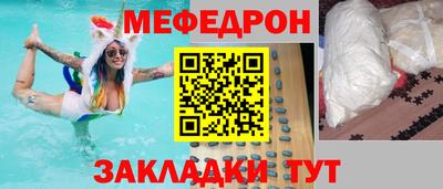 гашишное масло Апшеронск