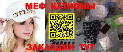 бутик Апрелевка
