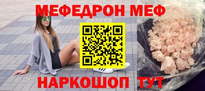 гашишное масло Апшеронск