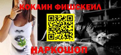 трава Аргун