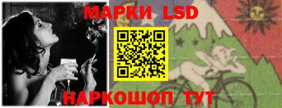 гашишное масло Апшеронск
