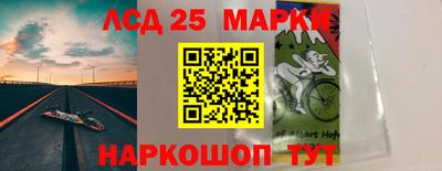 трава Аргун