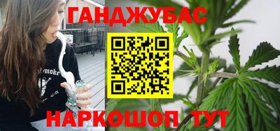 трава Аргун