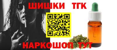 трава Аргун