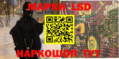a pvp Балаково