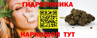 бутик Апрелевка