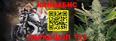 трава Аргун