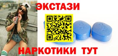 бутик Апрелевка