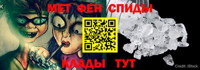трава Аргун