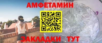 гашишное масло Апшеронск