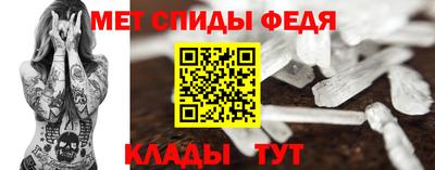 бутик Апрелевка