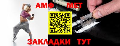 бутик Апрелевка