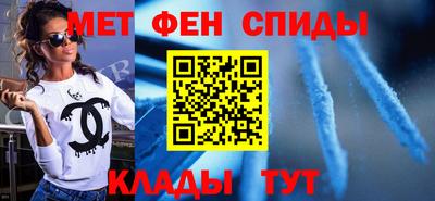 бутик Апрелевка