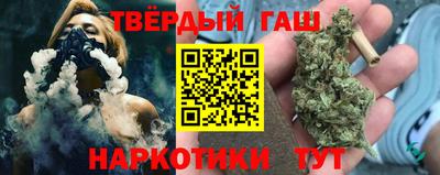 бутик Апрелевка