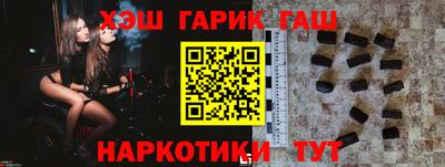 бутик Апрелевка