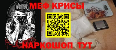 бутик Апрелевка