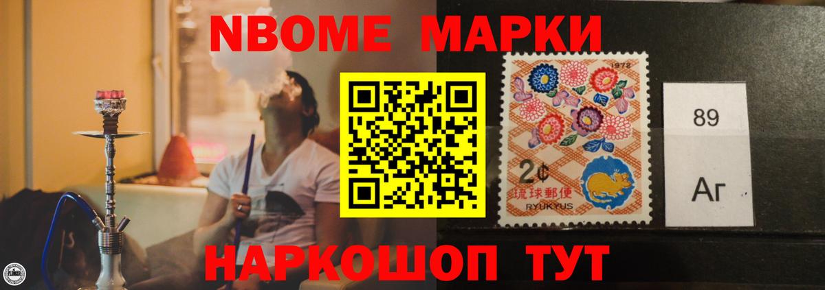 Асбест  ЛСД экстази ecstasy  Вход с VPN  Лсд 25 экстази кислота 