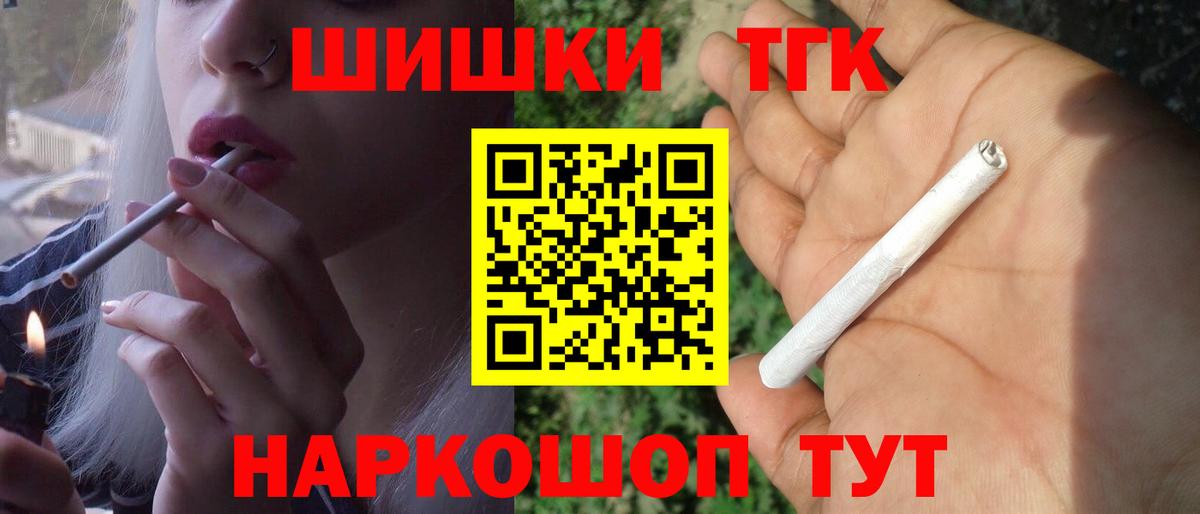 Конопля VHQ Асбест